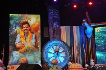 Gopala Gopala Movie Audio Launch